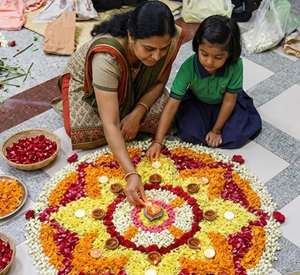 Pushpalankara
